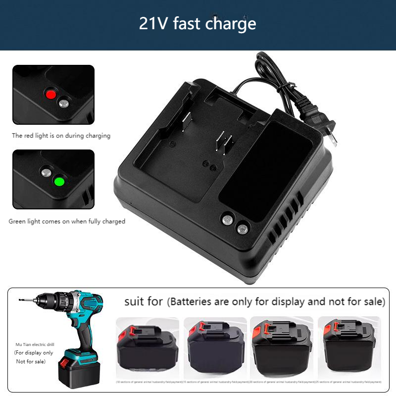 Chargeur EU US 18V 21V pour pe - Brushless Cordless Electric Drill 18V avis et prix