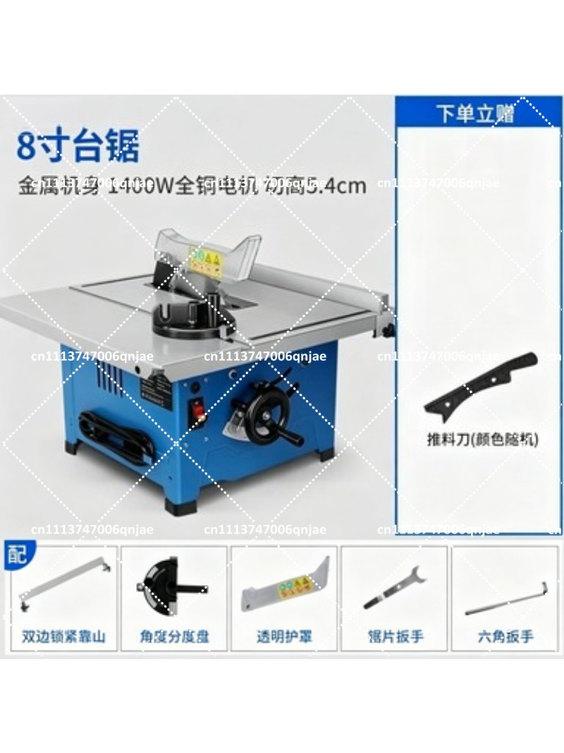 Scie à table miniature de 8 po - Mini Table Saw For Woodworking avis et prix