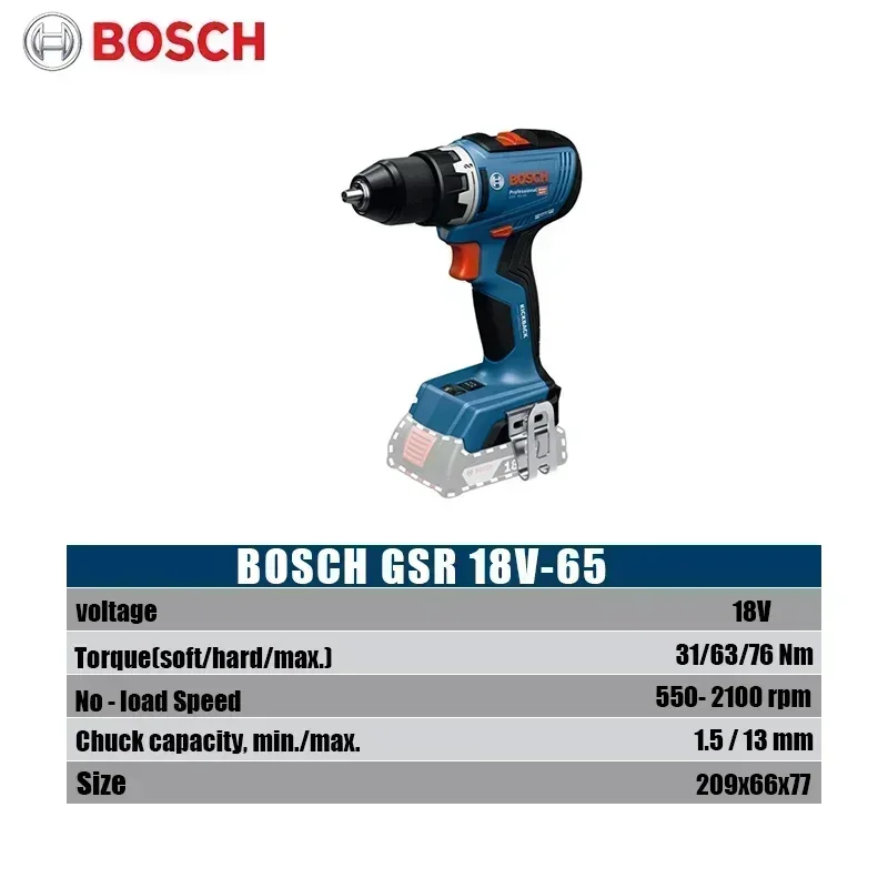 Perceuse sans fil Bosch GSR 18 - Brushless Cordless Electric Drill 18V avis et prix
